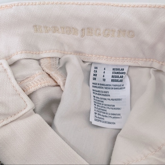 AE 🦅 Light Peach Next Level Stretch High Rise Distressed Jegging Jeans - Picture 6 of 9